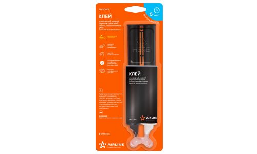 Клей эпоксидный Airline Epoxy AB Glue, многоцелевой, двухкомпонентный, серый, шприц 2x14г, арт. ADGC005
