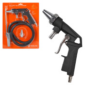 Пистолет пескоструйный со шлангом AIRLINE, арт. ATBU005