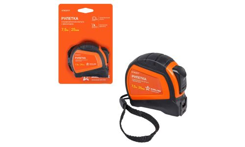Рулетка в прорезиненном корпусе с фиксатором 7,5м х 25мм AIRLINE, арт. ATBQ017