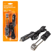 Кипятильник автомобильный Airline, в прикуриватель 24В, 144Вт, длина провода 80см, арт. AEBH001