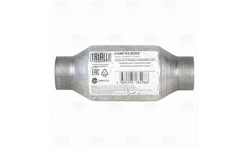 Стронгер Trialli, средний, Ø83/51, длина 200мм, алюминизированная сталь, арт. ESM 653002