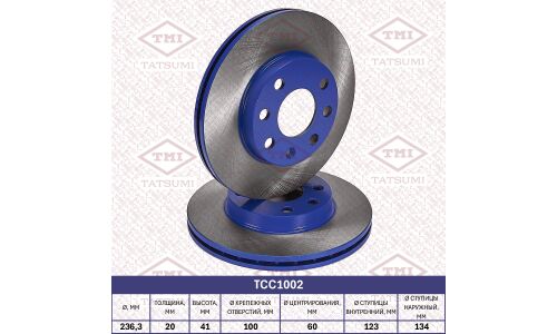 Диск тормозной Tatsumi, передний, арт. TCC1002