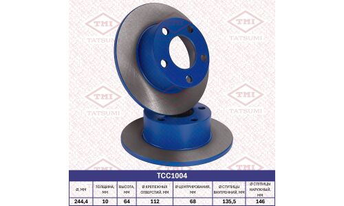 Диск тормозной Tatsumi, задний, арт. TCC1004