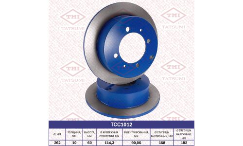Диск тормозной Tatsumi, задний, арт. TCC1012