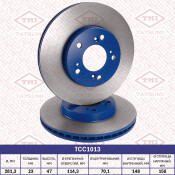 Диск тормозной Tatsumi, передний, арт. TCC1013