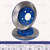 Диск тормозной Tatsumi, задний, арт. TCC1017