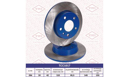 Диск тормозной Tatsumi, задний, арт. TCC1017