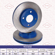 Диск тормозной Tatsumi, передний, арт. TCC1018