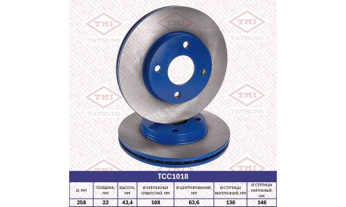 Диск тормозной Tatsumi, передний, арт. TCC1018