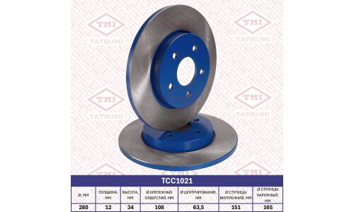 Диск тормозной Tatsumi, задний, арт. TCC1021