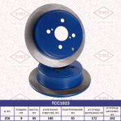 Диск тормозной Tatsumi, задний, арт. TCC1023