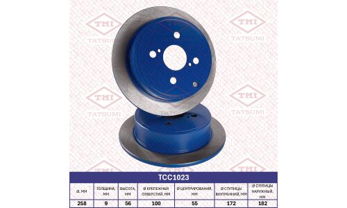Диск тормозной Tatsumi, задний, арт. TCC1023