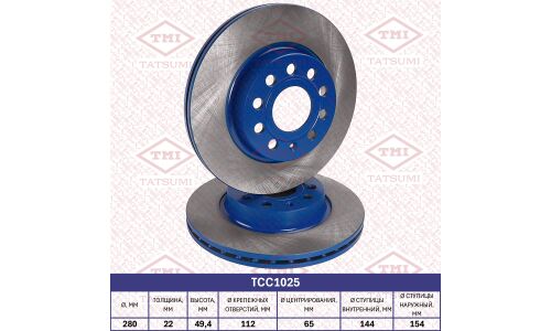 Диск тормозной Tatsumi, передний, арт. TCC1025