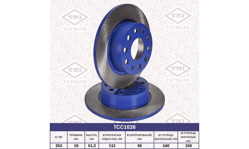 Диск тормозной Tatsumi, задний, арт. TCC1026