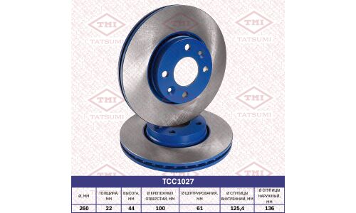 Диск тормозной Tatsumi, передний, арт. TCC1027