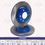 Диск тормозной Tatsumi, задний, арт. TCC1029