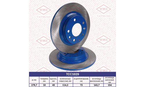 Диск тормозной Tatsumi, задний, арт. TCC1029