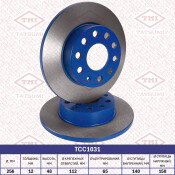 Диск тормозной Tatsumi, задний, арт. TCC1031
