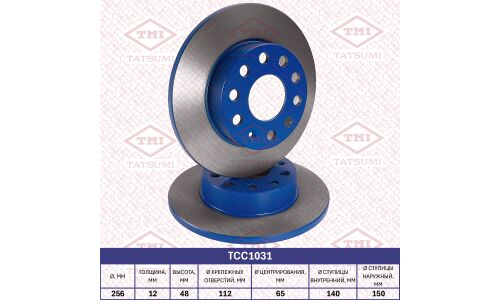 Диск тормозной Tatsumi, задний, арт. TCC1031