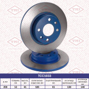 Диск тормозной Tatsumi, передний, арт. TCC1033
