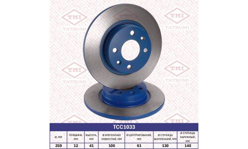 Диск тормозной Tatsumi, передний, арт. TCC1033
