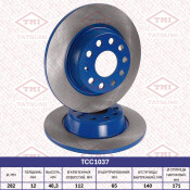 Диск тормозной Tatsumi, задний, арт. TCC1037