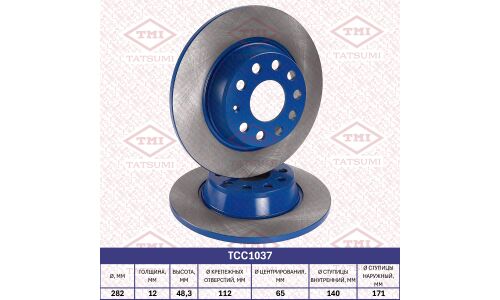 Диск тормозной Tatsumi, задний, арт. TCC1037