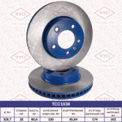 Диск тормозной Tatsumi, передний, левый, 1 шт, арт. TCC1038