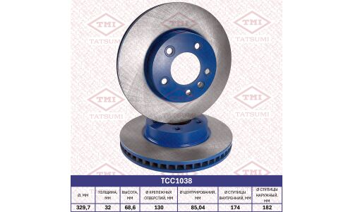 Диск тормозной Tatsumi, передний, левый, 1 шт, арт. TCC1038