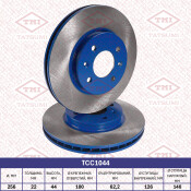 Диск тормозной Tatsumi, передний, арт. TCC1044