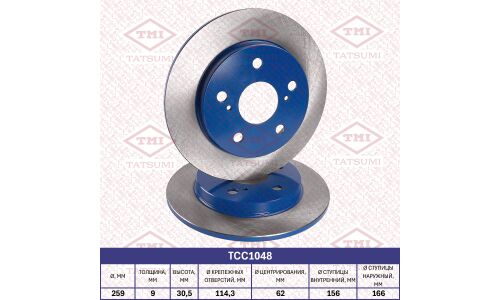 Диск тормозной | зад TATSUMI, арт. TCC1048