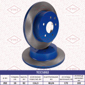 Диск тормозной Tatsumi, задний, арт. TCC1052