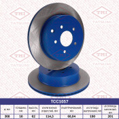 Диск тормозной Tatsumi, задний, арт. TCC1057