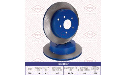 Диск тормозной Tatsumi, задний, арт. TCC1057