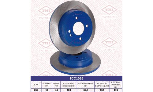 Диск тормозной Tatsumi, задний, арт. TCC1065