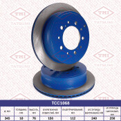 Диск тормозной Tatsumi, задний, арт. TCC1068