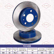 Диск тормозной Tatsumi, передний, арт. TCC1088