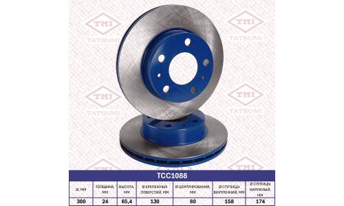 Диск тормозной Tatsumi, передний, арт. TCC1088