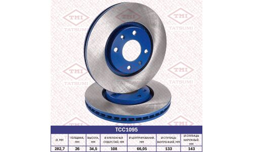 Диск тормозной Tatsumi, передний, арт. TCC1095