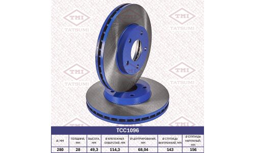 Диск тормозной Tatsumi, передний, арт. TCC1096