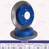 Диск тормозной Tatsumi, задний, арт. TCC1119