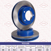 Диск тормозной Tatsumi, передний, арт. TCC1155