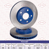 Диск тормозной Tatsumi, передний, арт. TCC1187