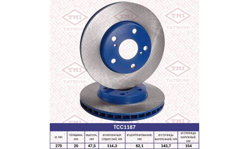 Диск тормозной Tatsumi, передний, арт. TCC1187
