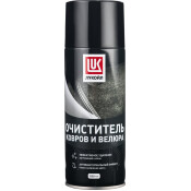 Очиститель салона Лукойл Carpet, Lining and Velour Cleaner, для тканевой обивки, ковров и велюра, антибактериальный, аэрозоль 520мл, арт. 3166800