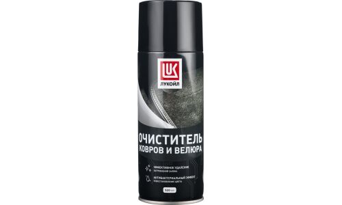 Очиститель салона Лукойл Carpet, Lining and Velour Cleaner, для тканевой обивки, ковров и велюра, антибактериальный, аэрозоль 520мл, арт. 3166800
