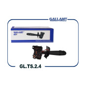 Блок переключателей указателя поворотов на рулевой колонке Gallant, арт. GL.TS.2.4