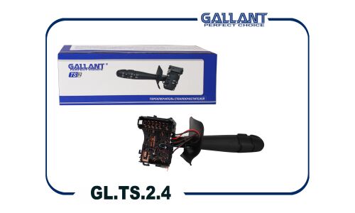 Блок переключателей указателя поворотов на рулевой колонке Gallant, арт. GL.TS.2.4