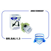 Контактная группа замка зажигания Элемент Brave, арт. BR.SAI.1.3