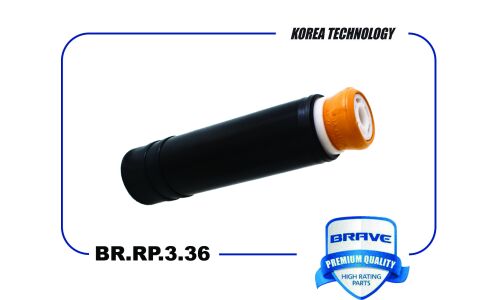 Опора двигателя передняя Brave, арт. BR.RP.3.36